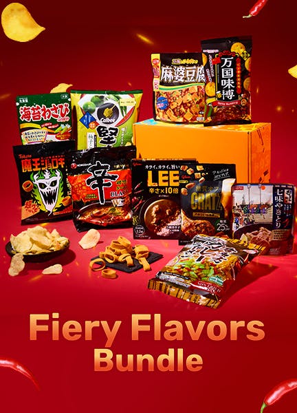 Fiery Flavors Bundle