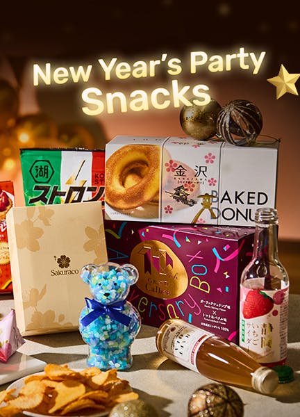 New Year's Party Snacks