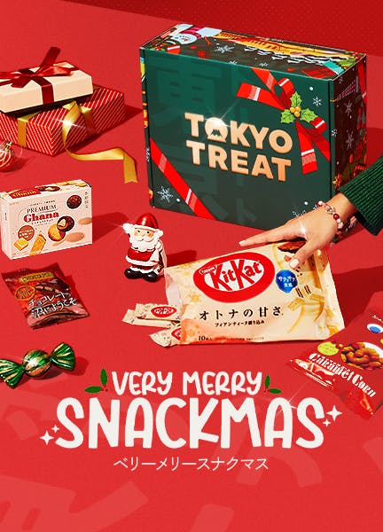 A Very Merry TokyoTreat Snackmas