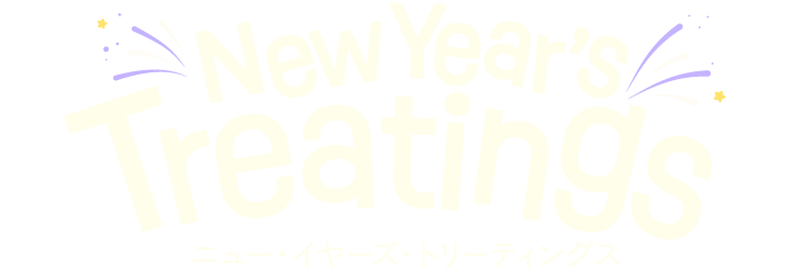 The New Year's Treating logo