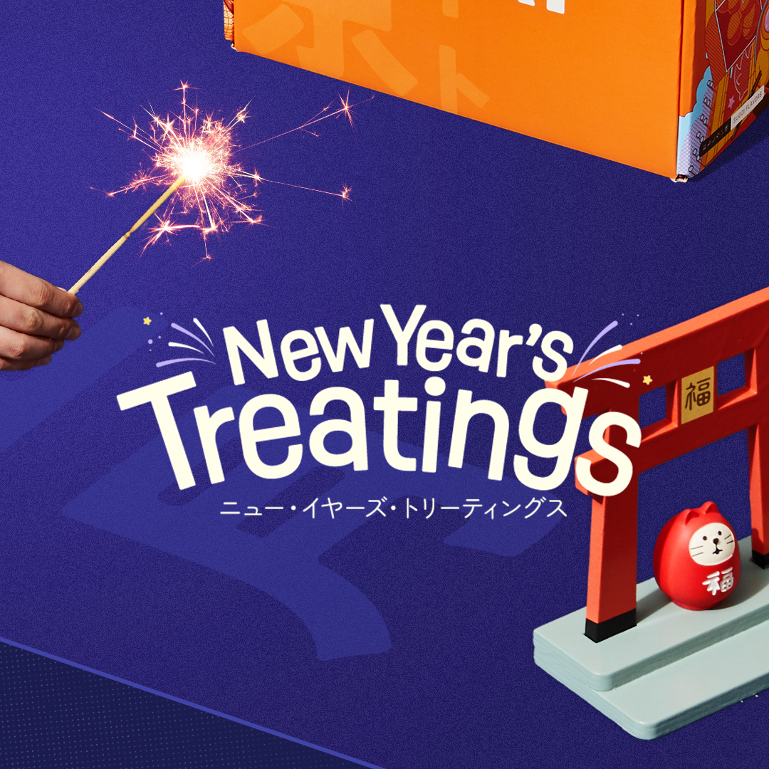 The New Year's Treating logo on a blue logo next to a sparkler.