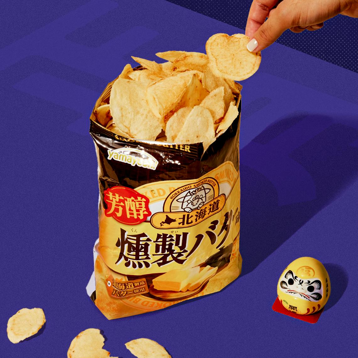 Hokkaido butter chips on a blue background.