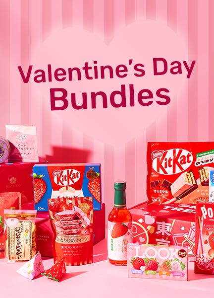 Valentine's Gift Bundles