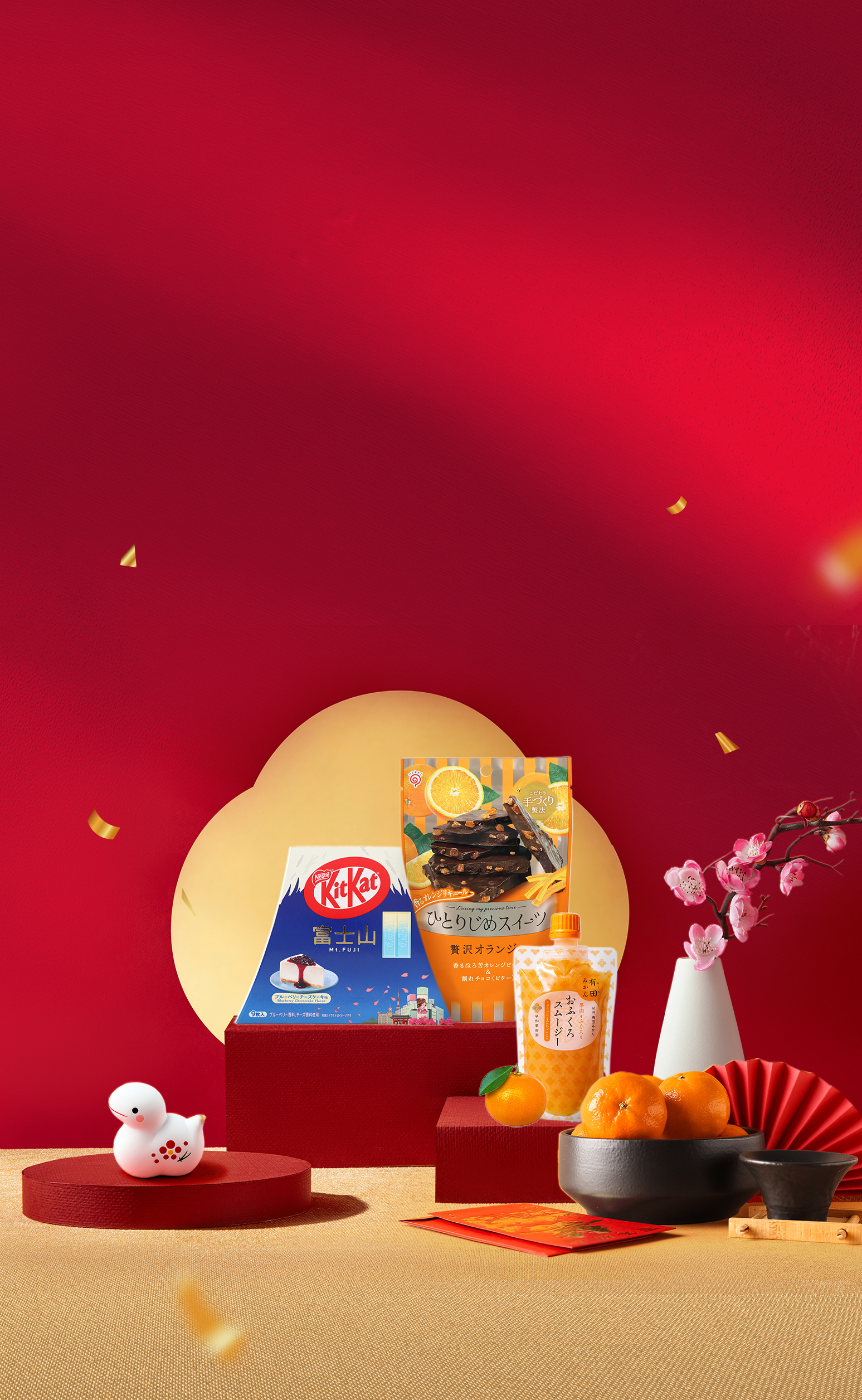 Mini Mart | Japanese Snacks & Candy Store