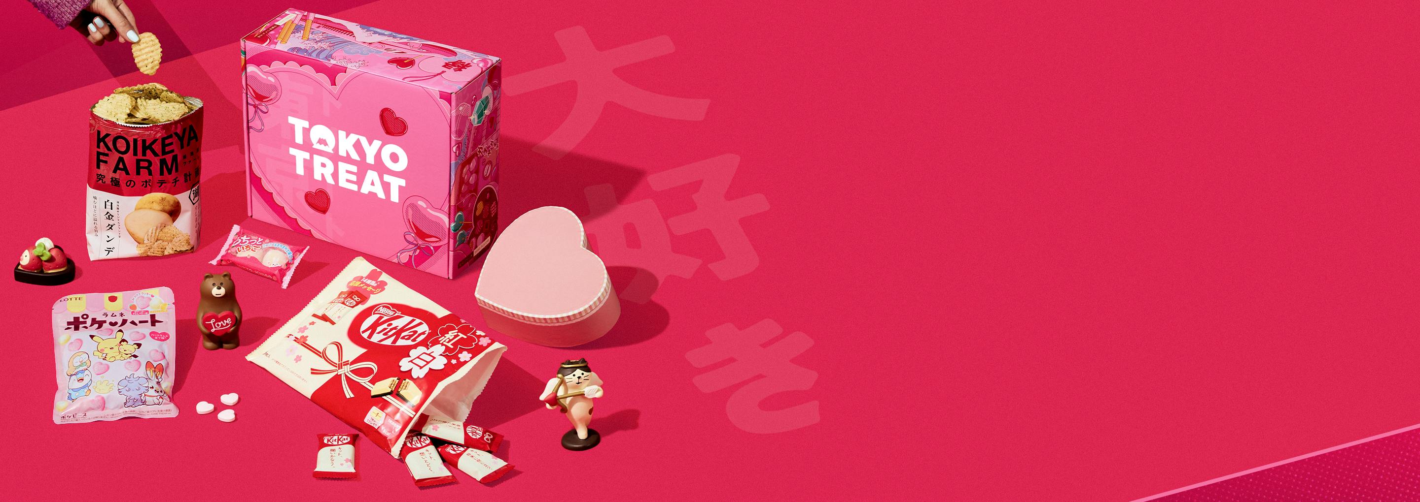 The Sweet Valentine's box on a pink background.