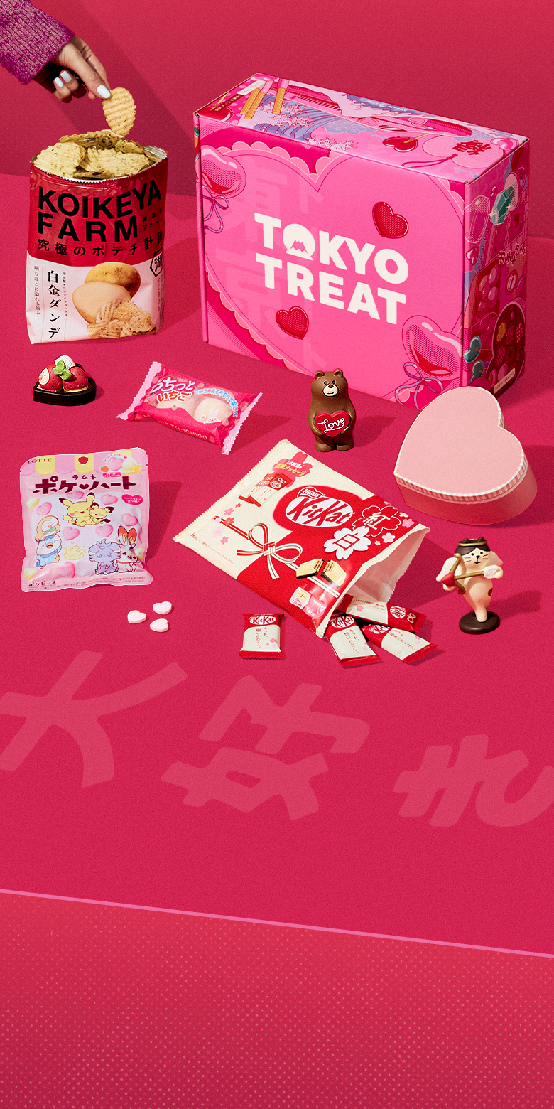 The Sweet Valentine's box on a pink background.