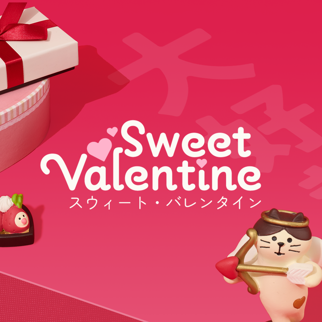 The Sweet Valentine's box on a pink background.