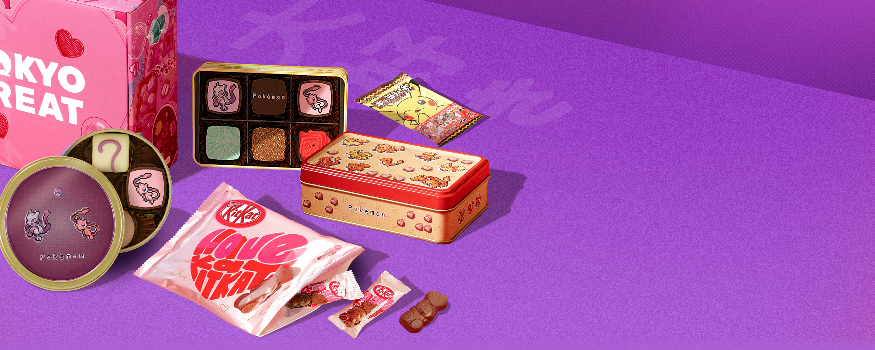 Collectible Pokémon chocolate tins with a limited-edition Valentine's KitKAt