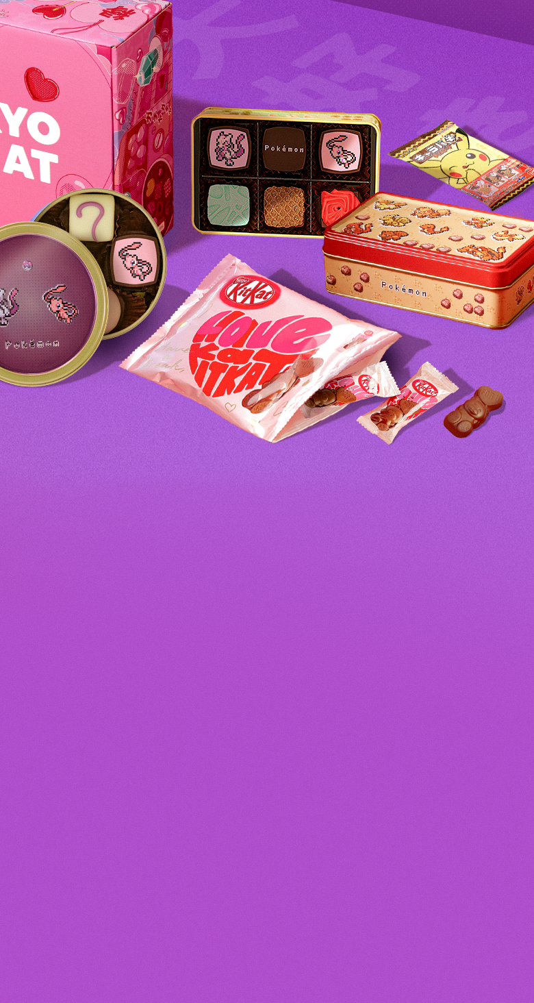 Collectible Pokémon chocolate tins with a limited-edition Valentine's KitKAt