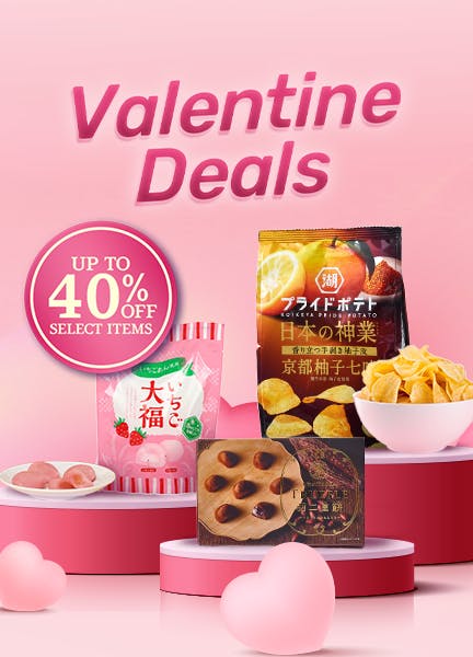 Valentine Deals