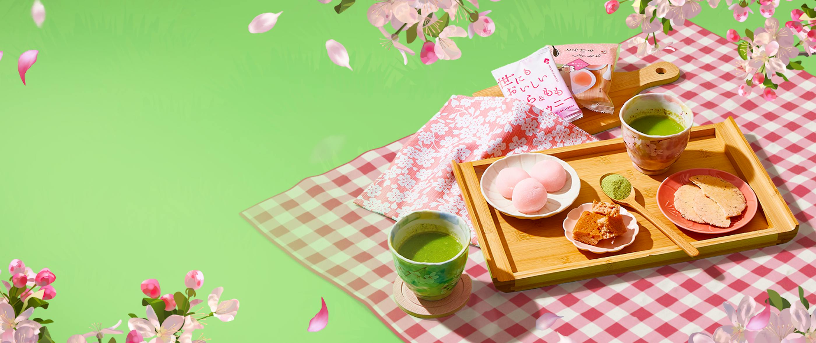 Sweet Sakura Festival