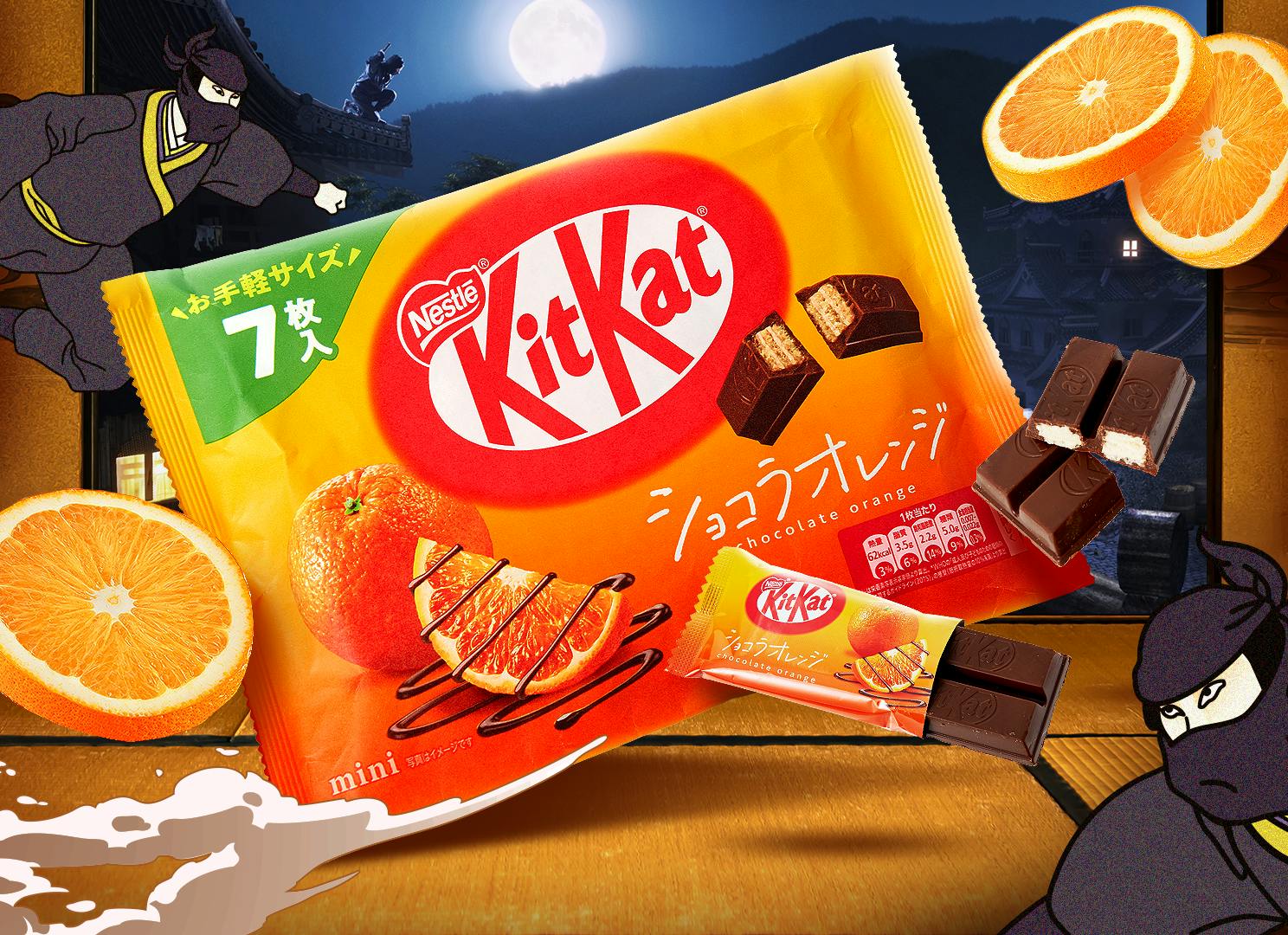 KitKat Chocolate Orange sits on the tatami mats of an old Japanese old, surrounded by ninja.