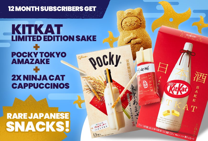 TokyoTreat's Ninja Snack Attack Bonus promotion with featured Japan-exclusive items in the 12-month plan bonus.