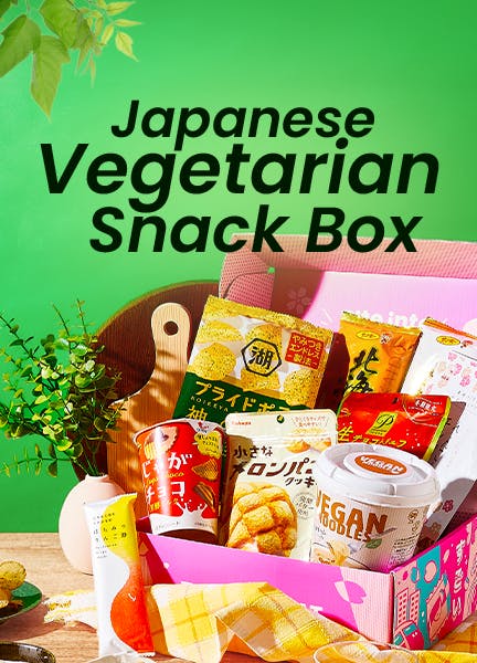 Japanese Vegetarian Snack Box