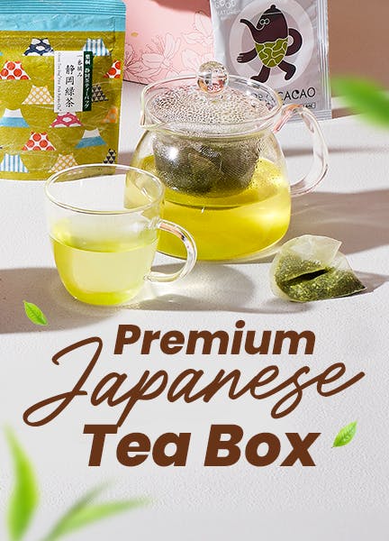 Premium Japanese Tea Box
