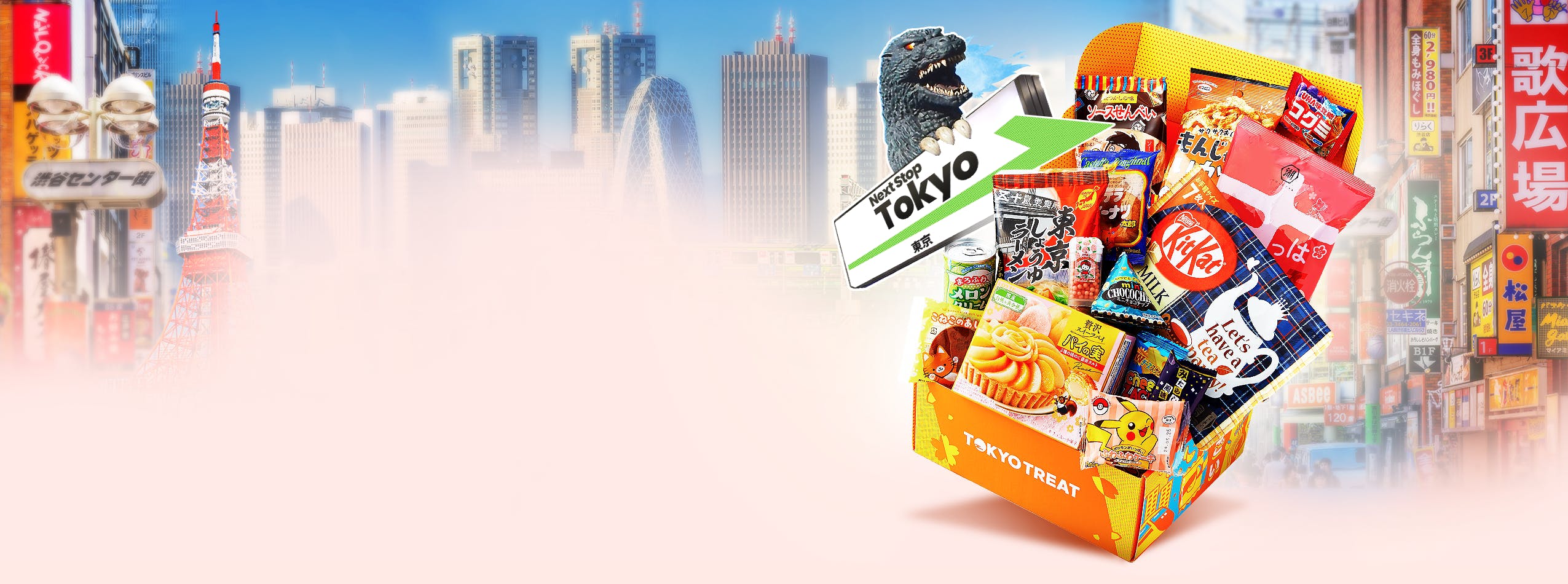 Japanese Snack Box TokyoTreat