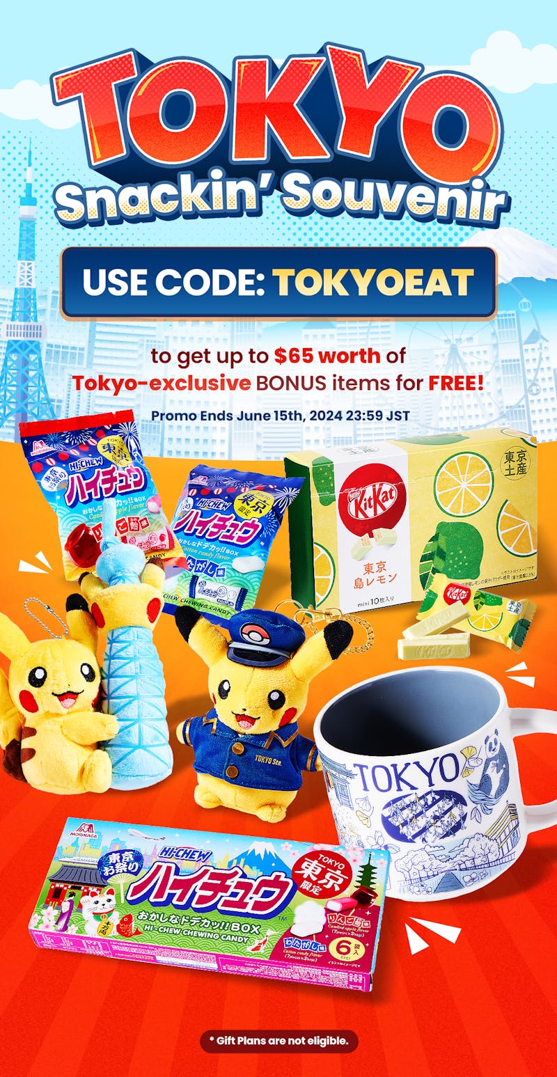 TokyoTreat's Tokyo Snackin' Souvenir promotion with featured Tokyo-exclusive items.