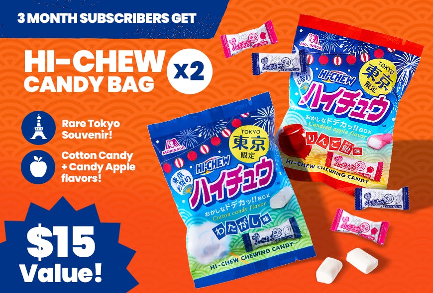 TokyoTreat's Tokyo Snackin' Souvenir promotion with featured Tokyo-exclusive items in the 3-month plan.