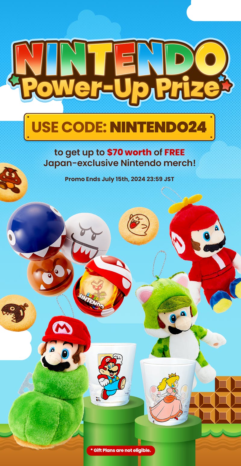 TokyoTreat's Nintendo Power-Up Prize promotion with featured Japan-exclusive items.