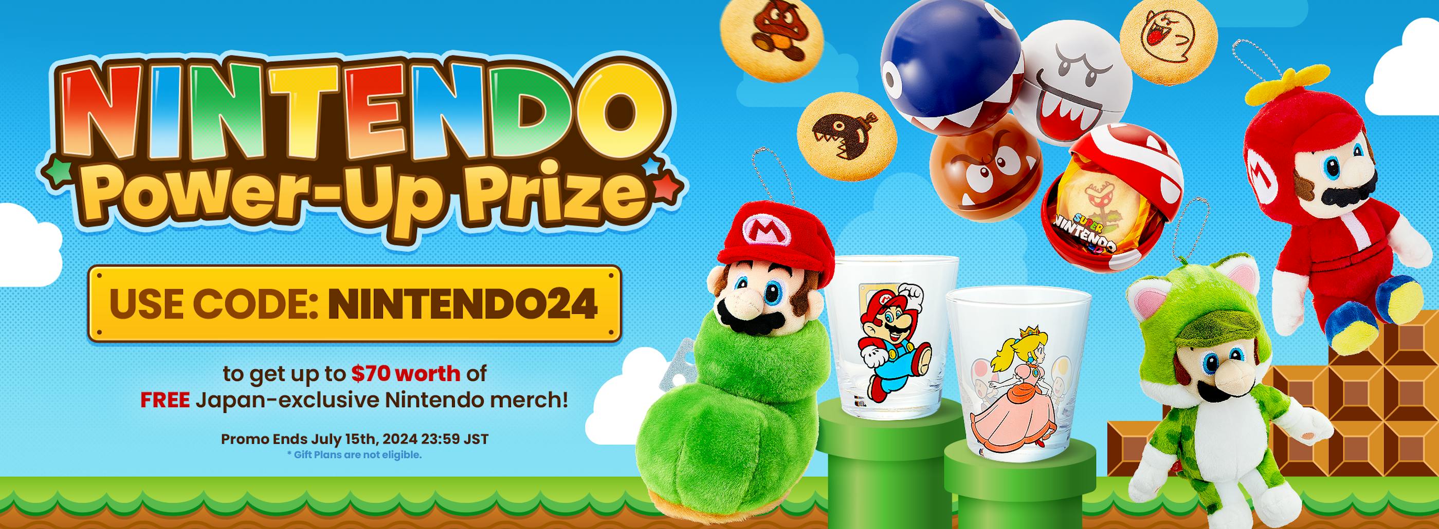 TokyoTreat's Nintendo Power-Up Prize promotion with featured Japan-exclusive items.