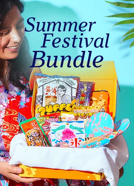 Summer Festival Bundle