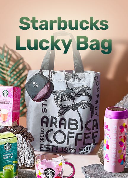 Starbucks Lucky Bag