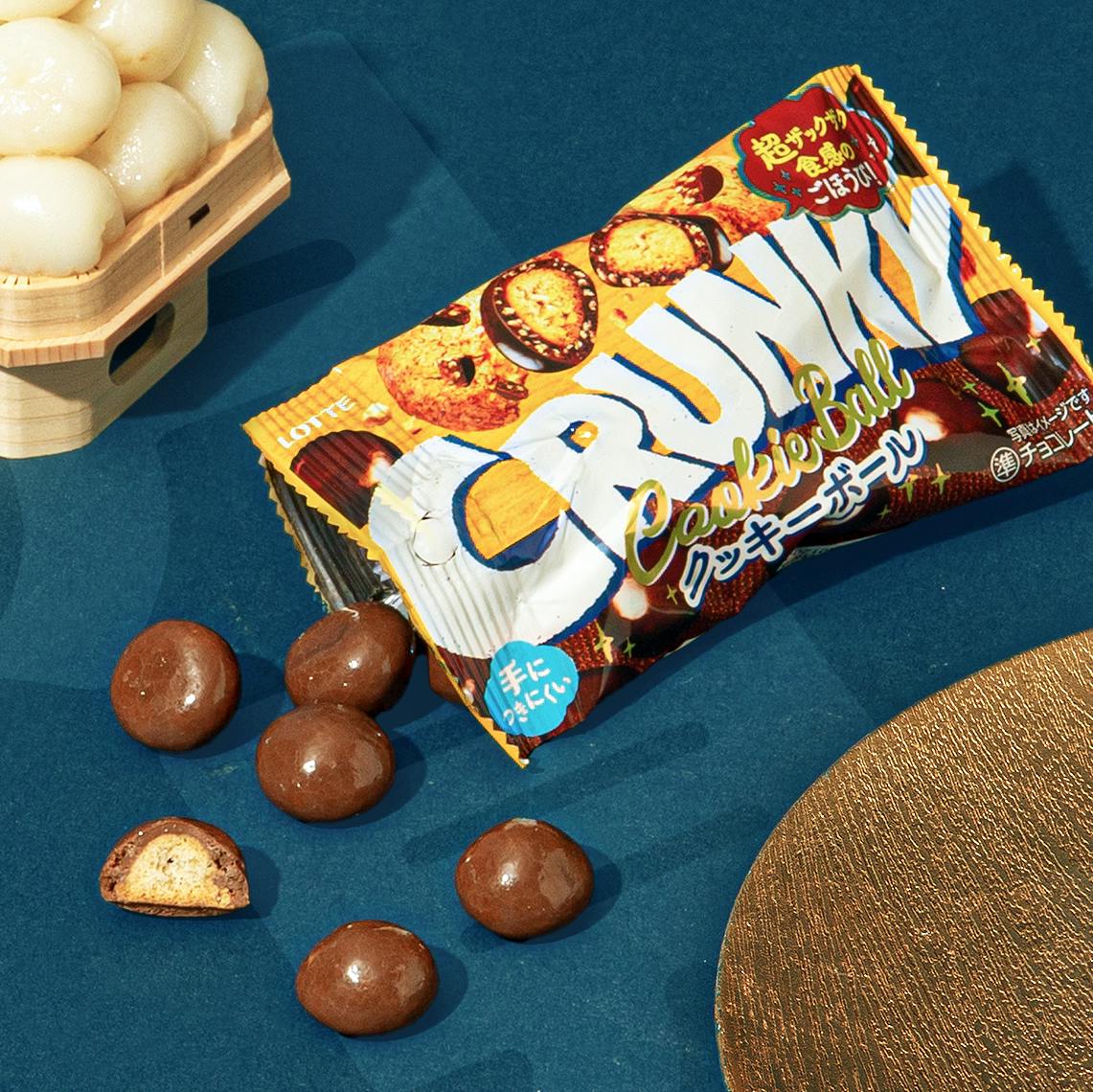 Crunky Cookie Ball sits on a dark blue background, surrounded by Tsukimi motifs.