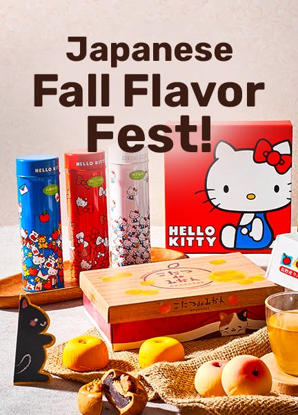 Japanese Fall Flavor Fest!