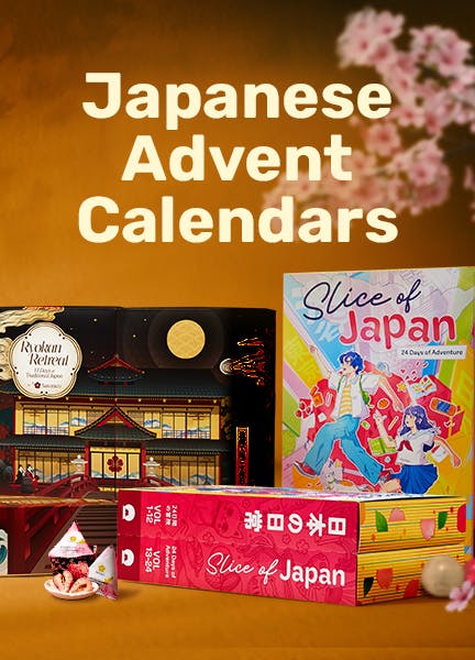 Japanese Advent Calendars