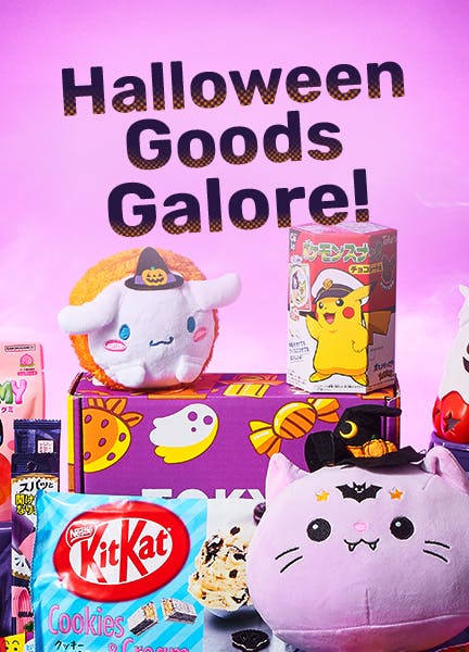 Halloween Goods Galore!