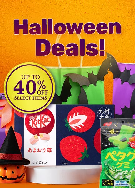 Halloween Deals!