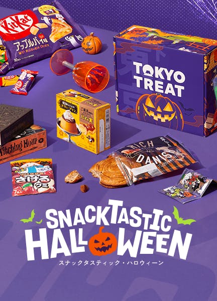 TokyoTreat Halloween Box