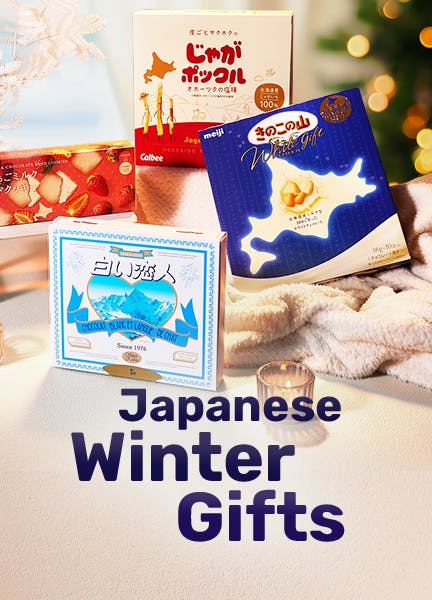 Japanese Winter Gifts