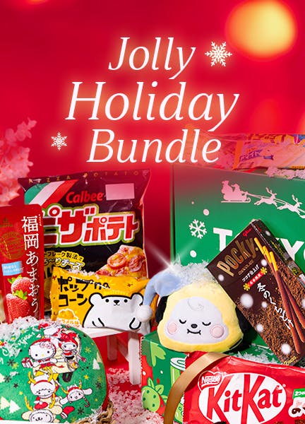 Jolly Holiday Bundle