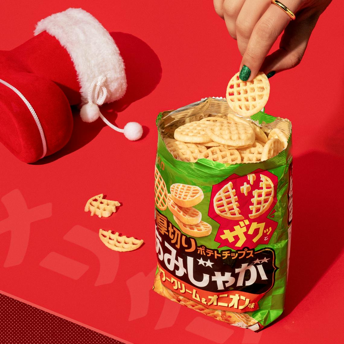 A bag of chips on a red background.