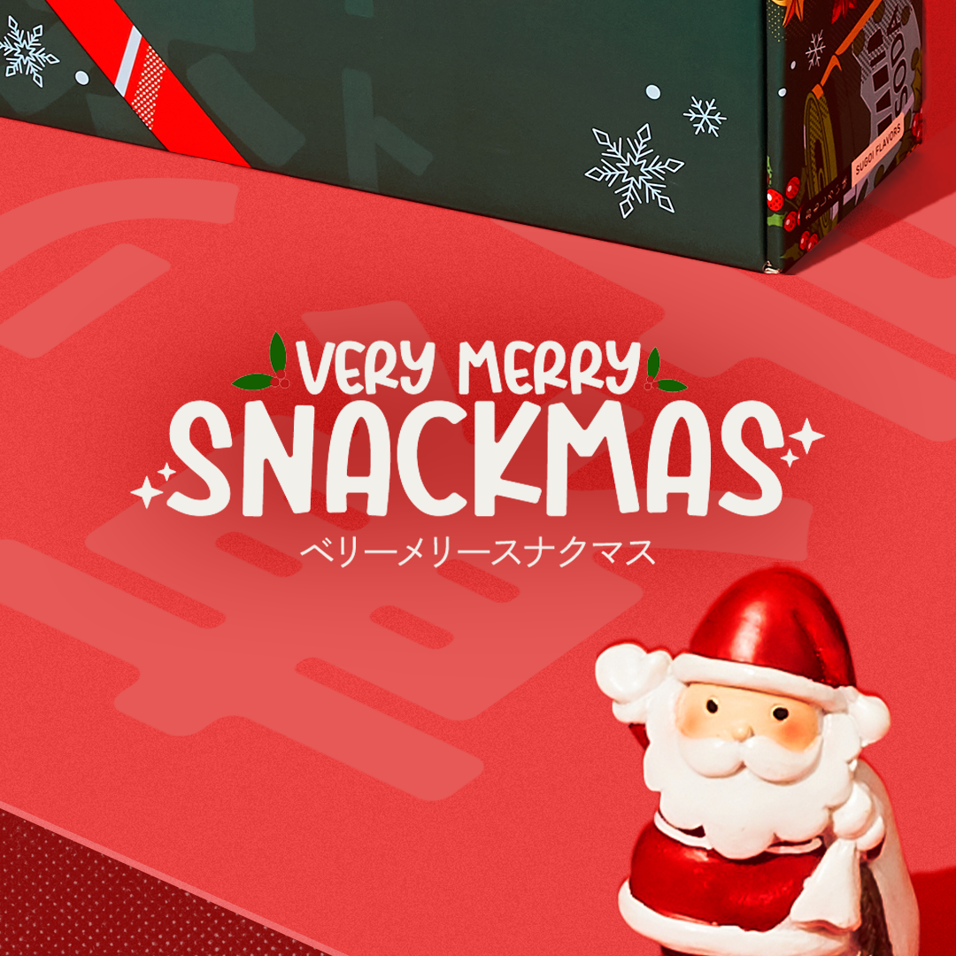 The Very Merry Snackmas logo on a red background.