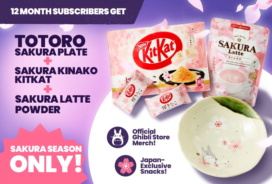 TokyoTreat's Sakura Sweets & Treats Bonus campaign featuring 12-month bonus items.