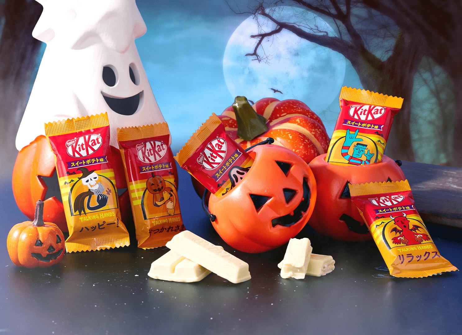 Japanese Sweet Potato Halloween KitKats with cute ghosts, pumpkins and jack-o'-lanterns. Japanese Sweet Potato Halloween KitKats with cute ghosts, pumpkins and jack-o'-lanterns.