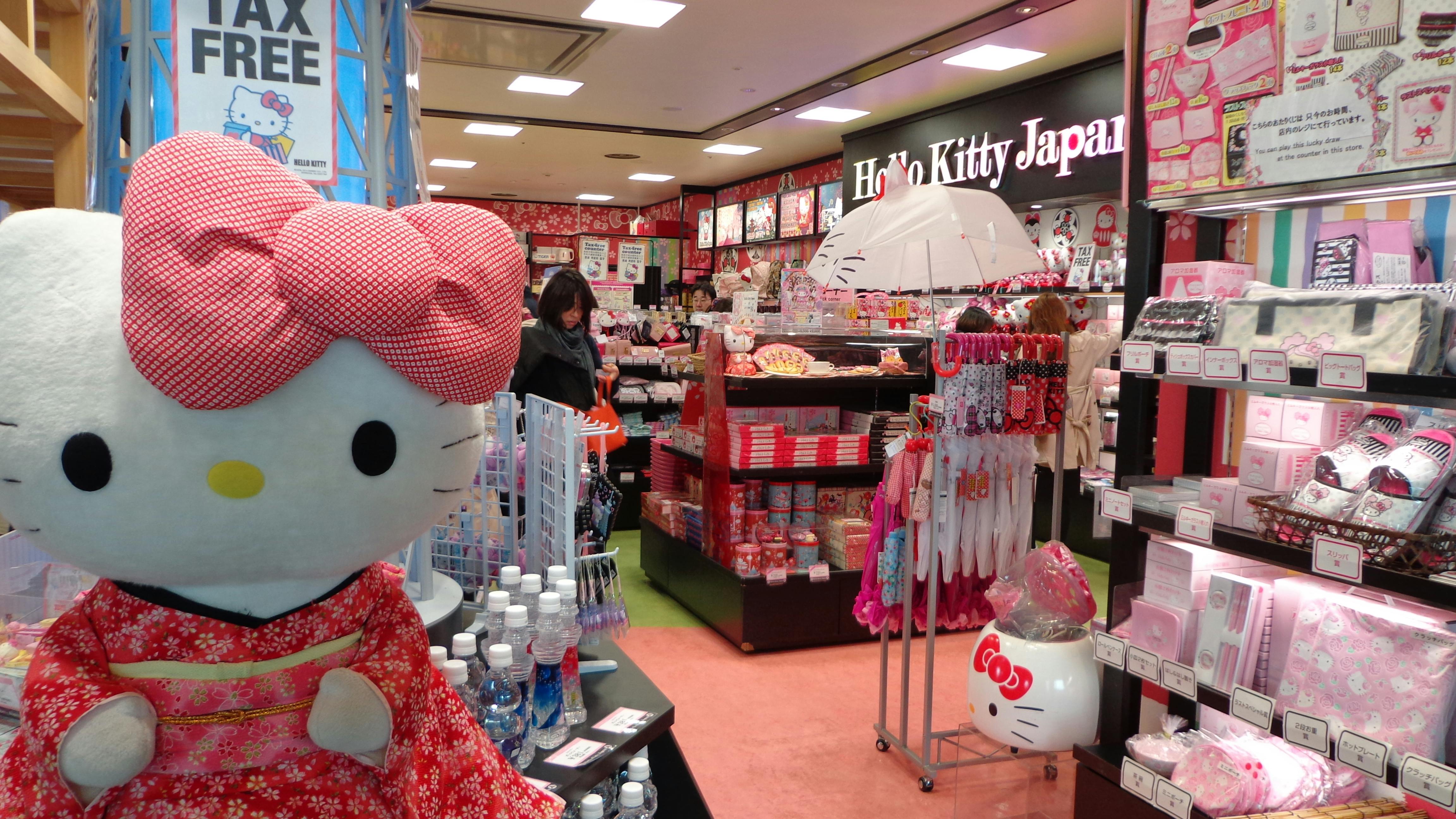 Hello tokyo. ТЦ Токио Япония Хэлоу Китти. Магазин Sanrio hello Kitty. Магазин Хелло Китти в Японии. Хеллоу Китти hello Kitty магазин.