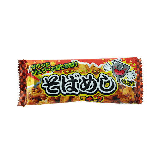 Item image Item image
