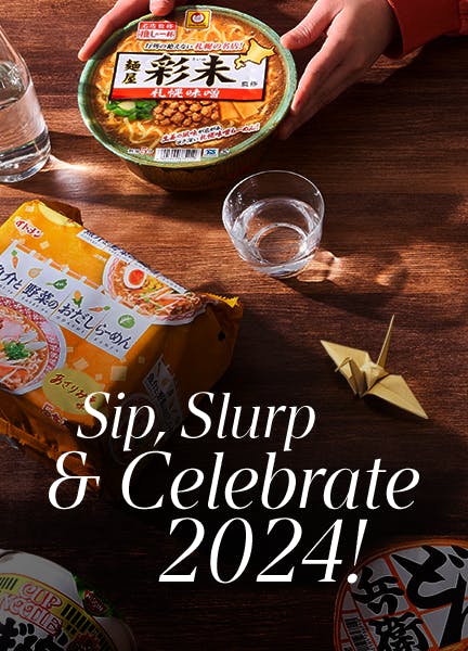 Sip, Slurp & Celebrate 2024!