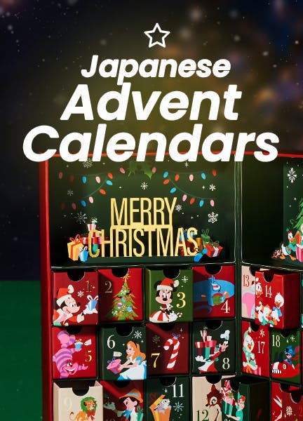 Japanese Advent Calendars