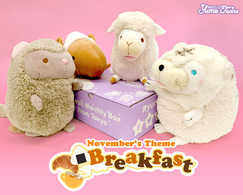 plushie subscription box