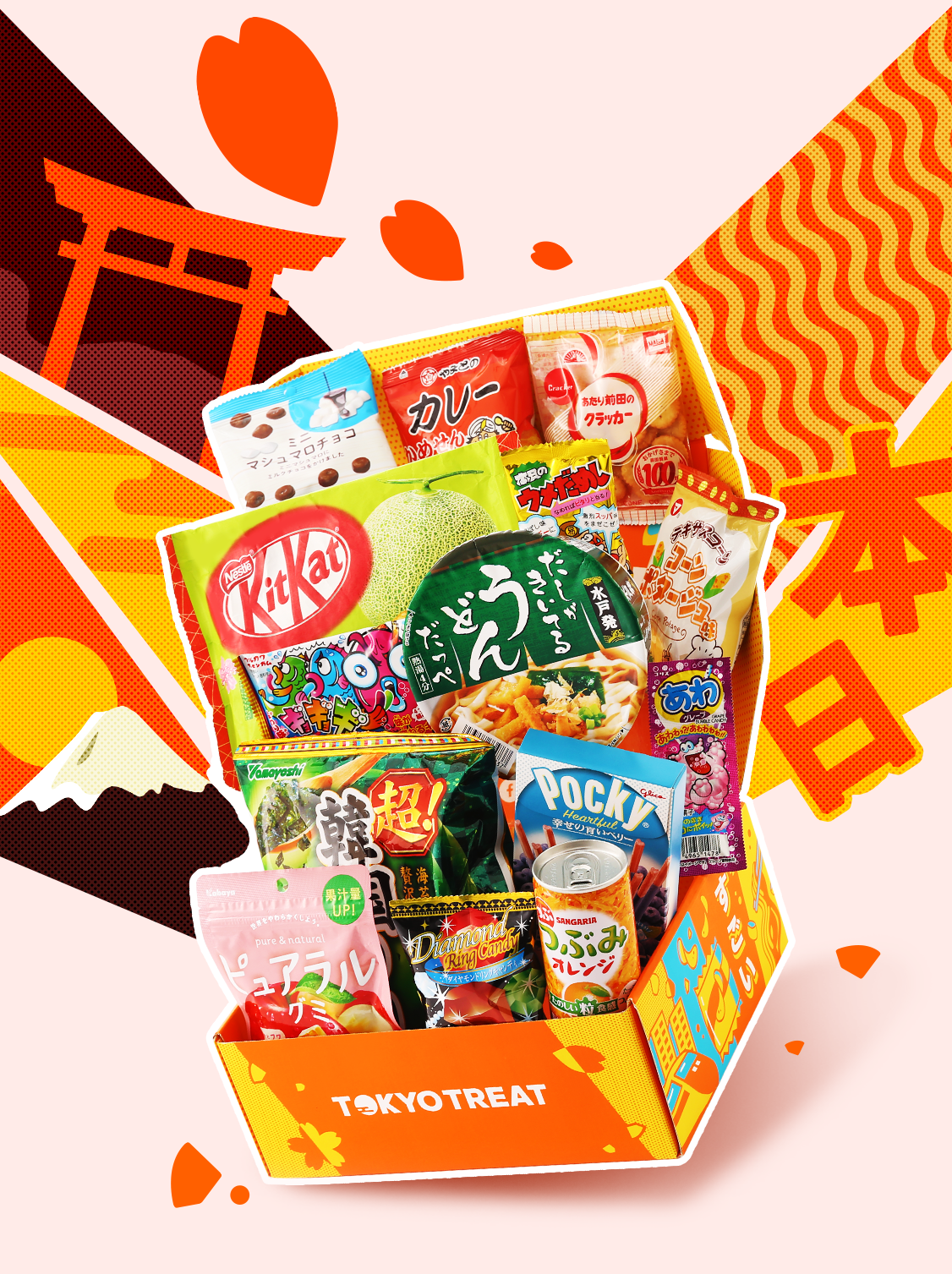 pin painful Interpretive japan food crate Plausible Accidental