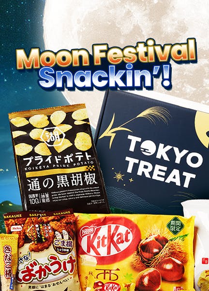 Moon Festival Snackin’!