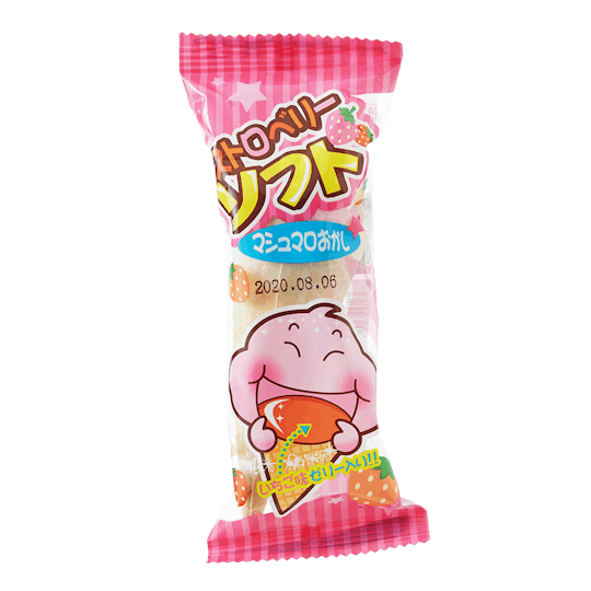 Item image Item image