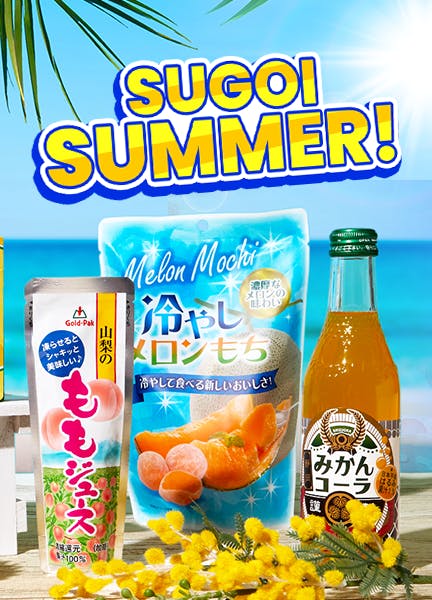 Sugoi Summer!