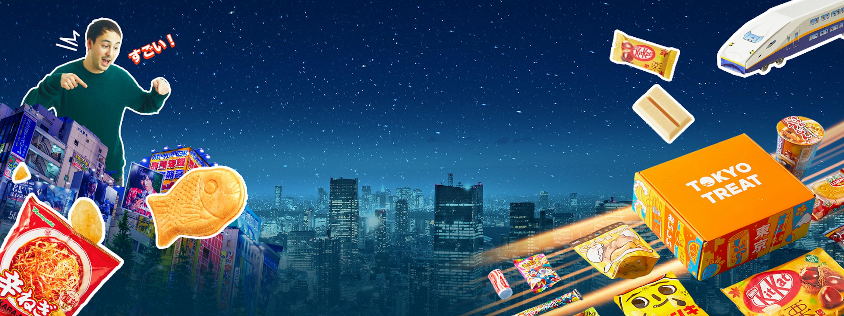 Akiba Adventure!