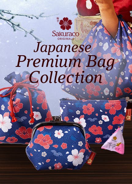 Japanese Premium Bag Collection