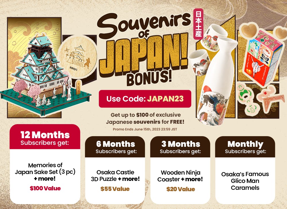 TokyoTreat's June bonus includes souvenirs from Japan like a kabuki sake set, Osaka Castle 3D puzzle, and the Glico Running Man caramels. TokyoTreat's June bonus includes souvenirs from Japan like a kabuki sake set, Osaka Castle 3D puzzle, and the Glico Running Man caramels.